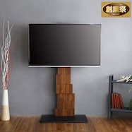 デザインテレビスタンド(BROT)【期間限定価格:11/28~1/5まで】