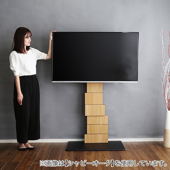 デザインテレビスタンド (BROT WAL) 4枚目画像