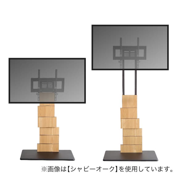 デザインテレビスタンド (BROT WAL) 11枚目画像