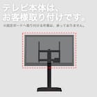デザインテレビスタンド (BROT WAL) 15枚目画像
