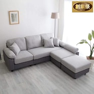 5人掛けコーナーカウチソファ 布張りツートンタイプ【期間限定価格:11/28~1/5まで】