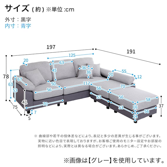 スライダー画像