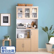 大容量収納キッチンボード【期間限定価格:11/28~1/5まで】