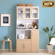 大容量収納キッチンボード【期間限定価格:8/8~9/24まで】