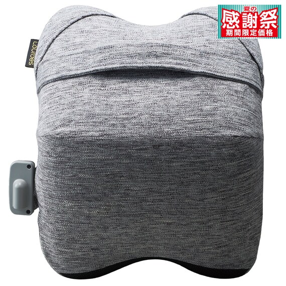 マッサージクッションクロスグランデ(ライトグレー) 1枚目画像