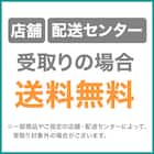 マッサージクッションクロスグランデ(ライトグレー) 9枚目画像