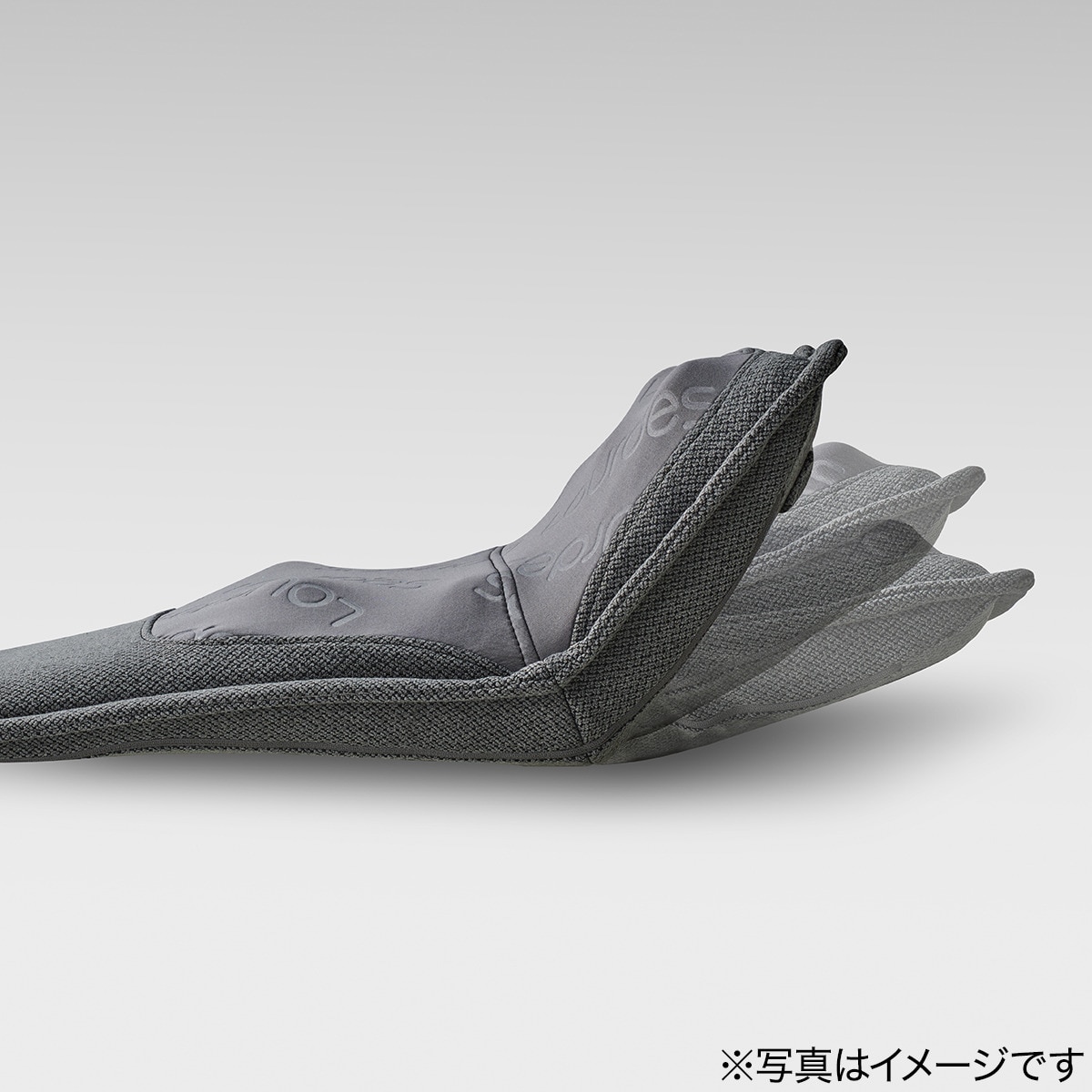 プレミアムシートマッサージャー (ダークグレー)通販 ニトリネット【公式】 家具・インテリア通販 プレミアムシートマッサージャー (アイボリー) ニトリ