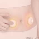 フェムテックオンキュウ 4枚目画像