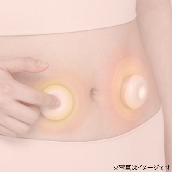 フェムテックオンキュウ 4枚目画像