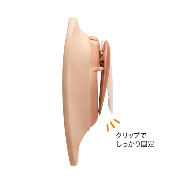 スライダー画像