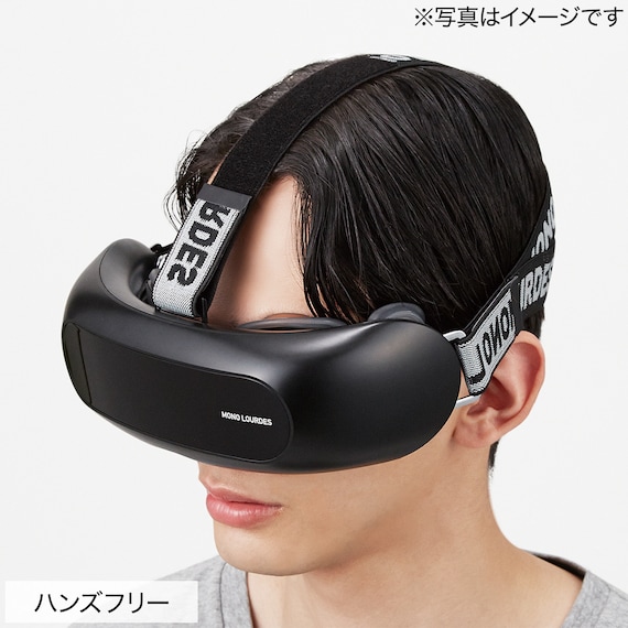 アイケア 9枚目画像