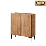 キャビネット【期間限定価格:11/28~1/5まで】