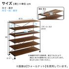 シンプルで使いやすいマルチラック (NA) 14枚目画像