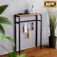 スリムで便利なコンソールテーブル【期間限定価格:11/28~1/5まで】