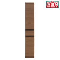 キッチンや洗面所で使えるスキマ収納 (30 BR)