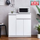 キッチンカウンター(90 WH) 1枚目画像