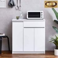 キッチンカウンター(90)【期間限定価格:11/28~1/5まで】