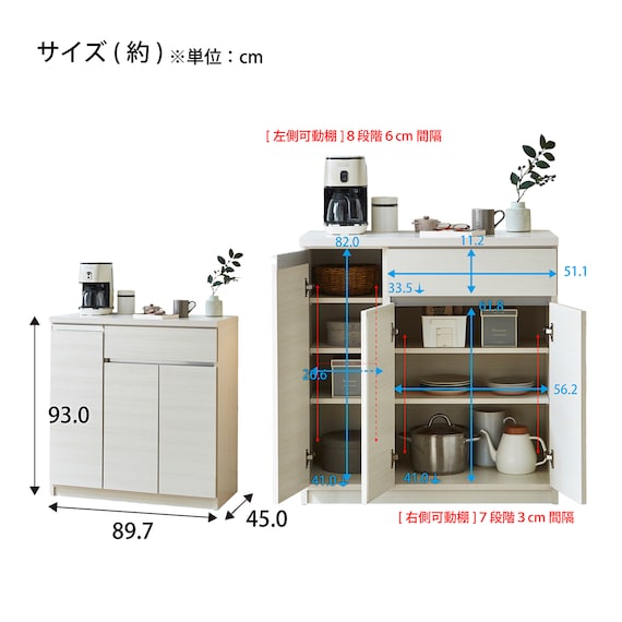 スライダー画像