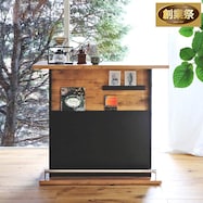 おうち時間を感じるバーカーウンター【期間限定価格:11/27~1/5まで】