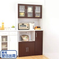 大容量収納キッチンボード (DBR)