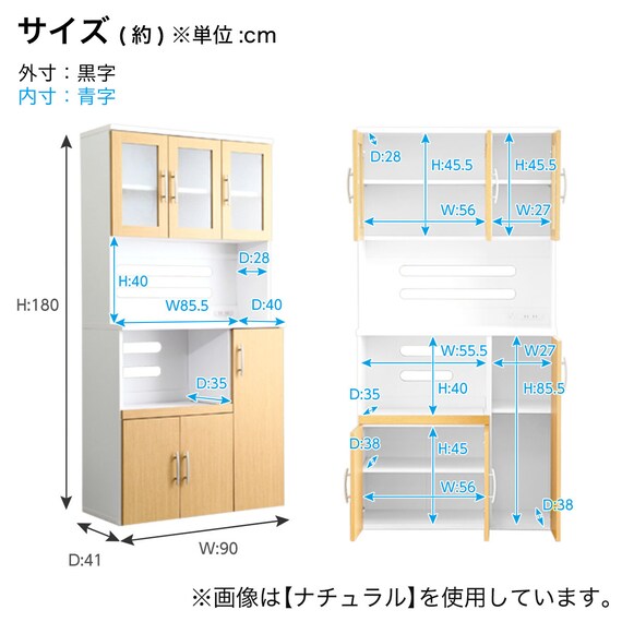スライダー画像