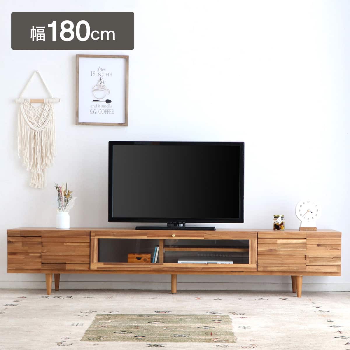 ニトリネット【公式】 家具・インテリア通販