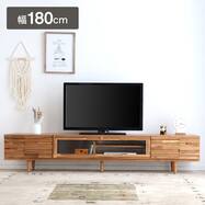 アカシア材テレビボード