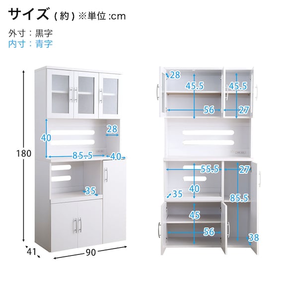 スライダー画像