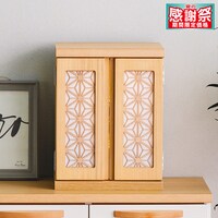 コンパクト仏壇(和柄)ナチュラル