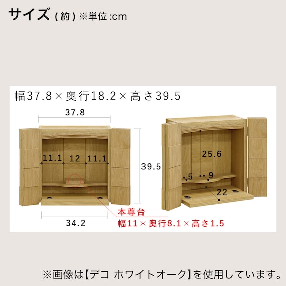 スライダー画像