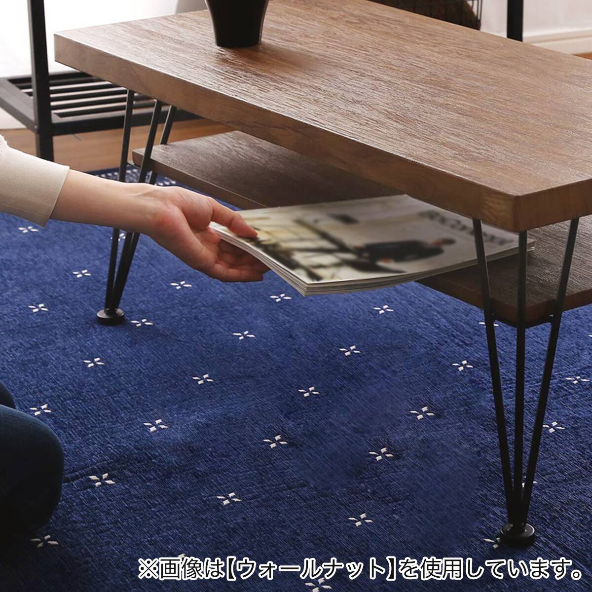 ヴィンテージ センターテーブル W120cm ヴィンテージセンターテーブル (NA) | ニトリネット【公式】 家具