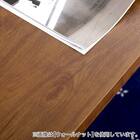 ヴィンテージセンターテーブル (NA) 10枚目画像