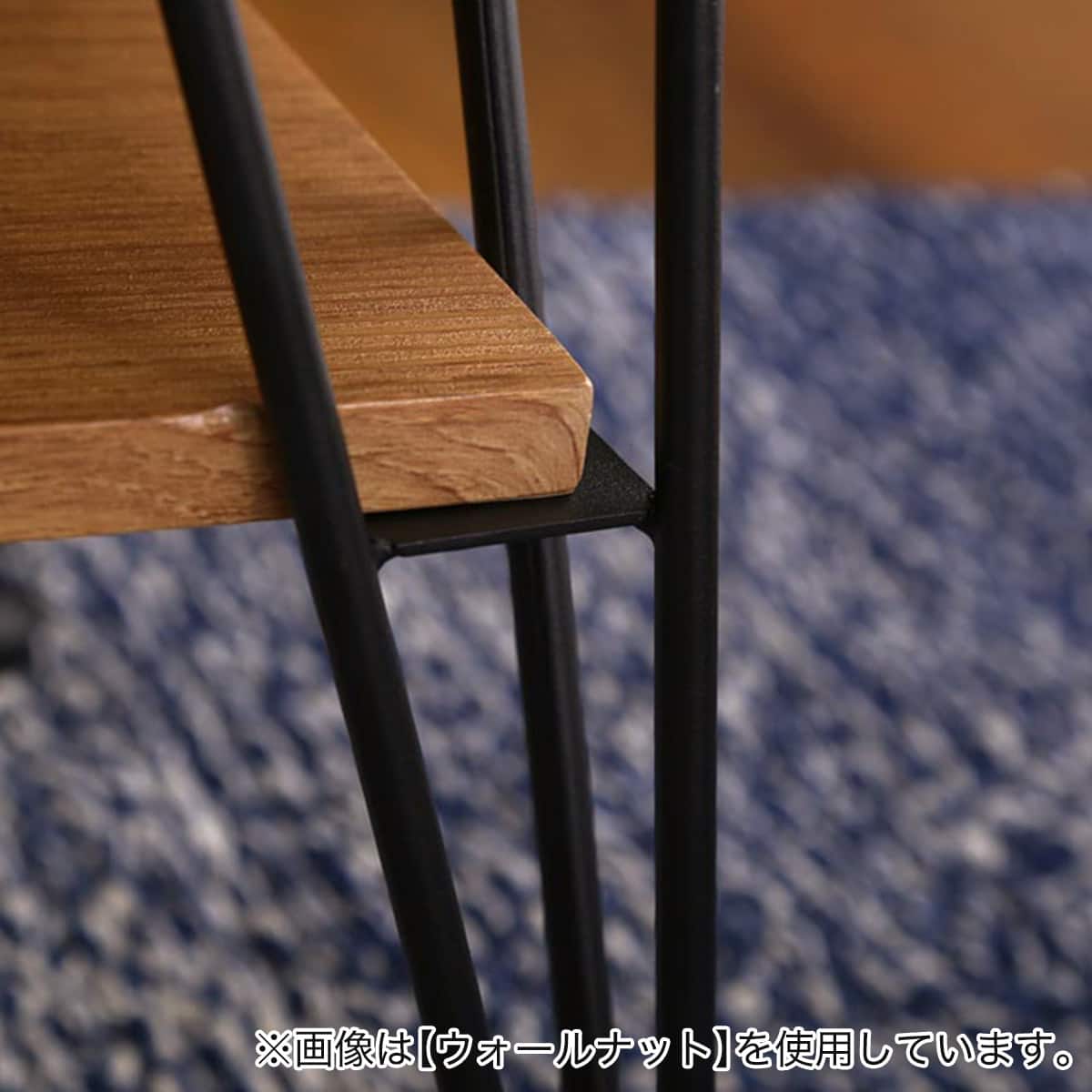 ヴィンテージセンターテーブル (NA) | ニトリネット【公式】 家具