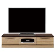 シンプル木目調デザインテレビボード150cm