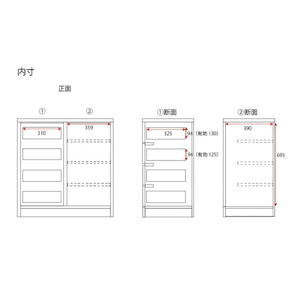 スライダー画像
