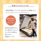 セミシングル フランスベッド マットレスTW100 6枚目画像