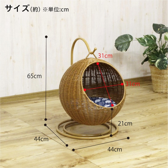 スライダー画像