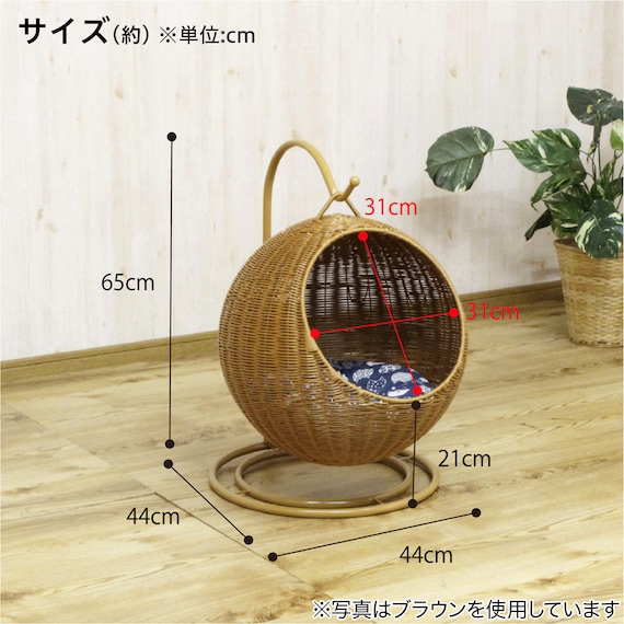 スライダー画像