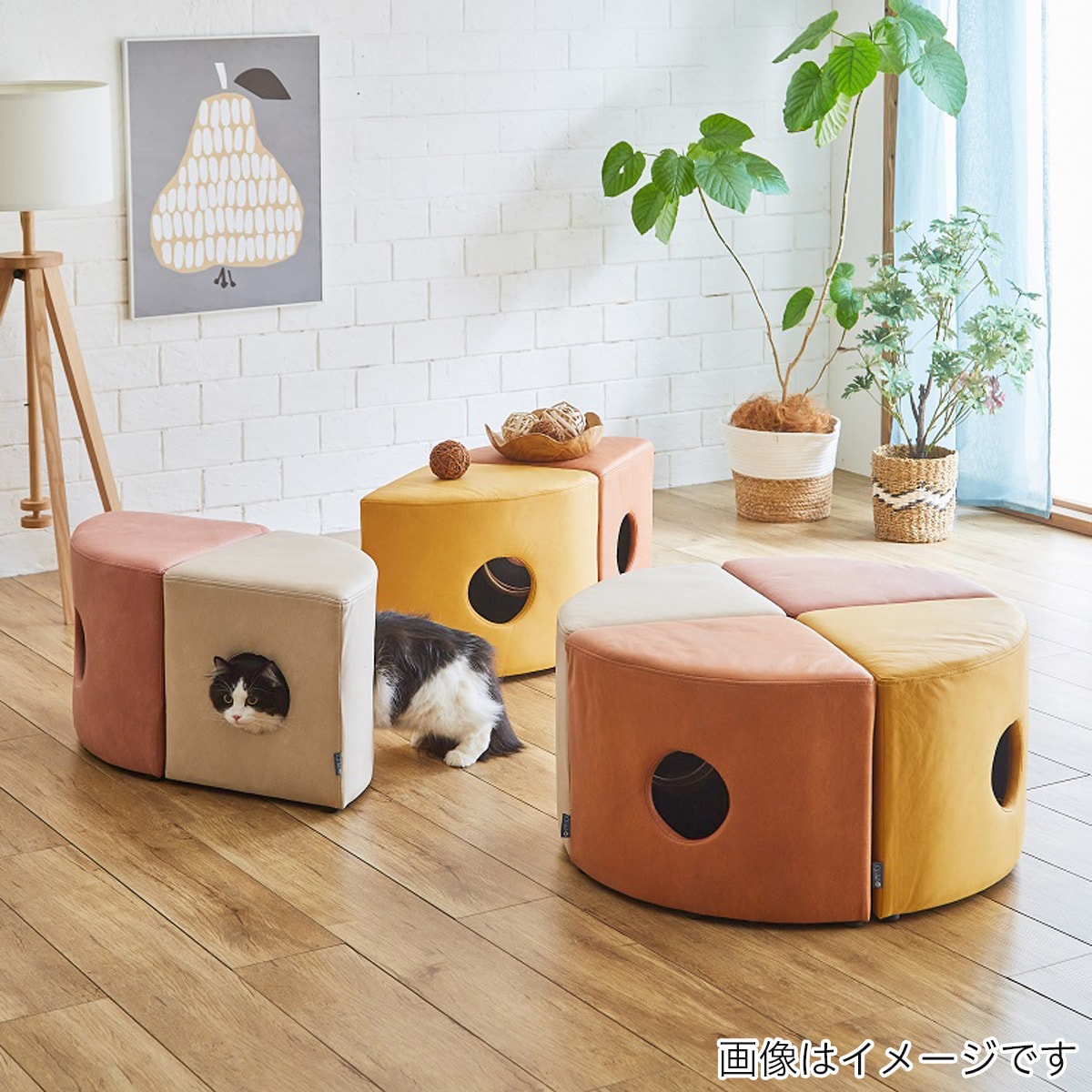 ニトリ　編み込みスツール　2個セット 楽天市場】スツール(MK02) ニトリ 【玄関先迄納品】 : ニトリ