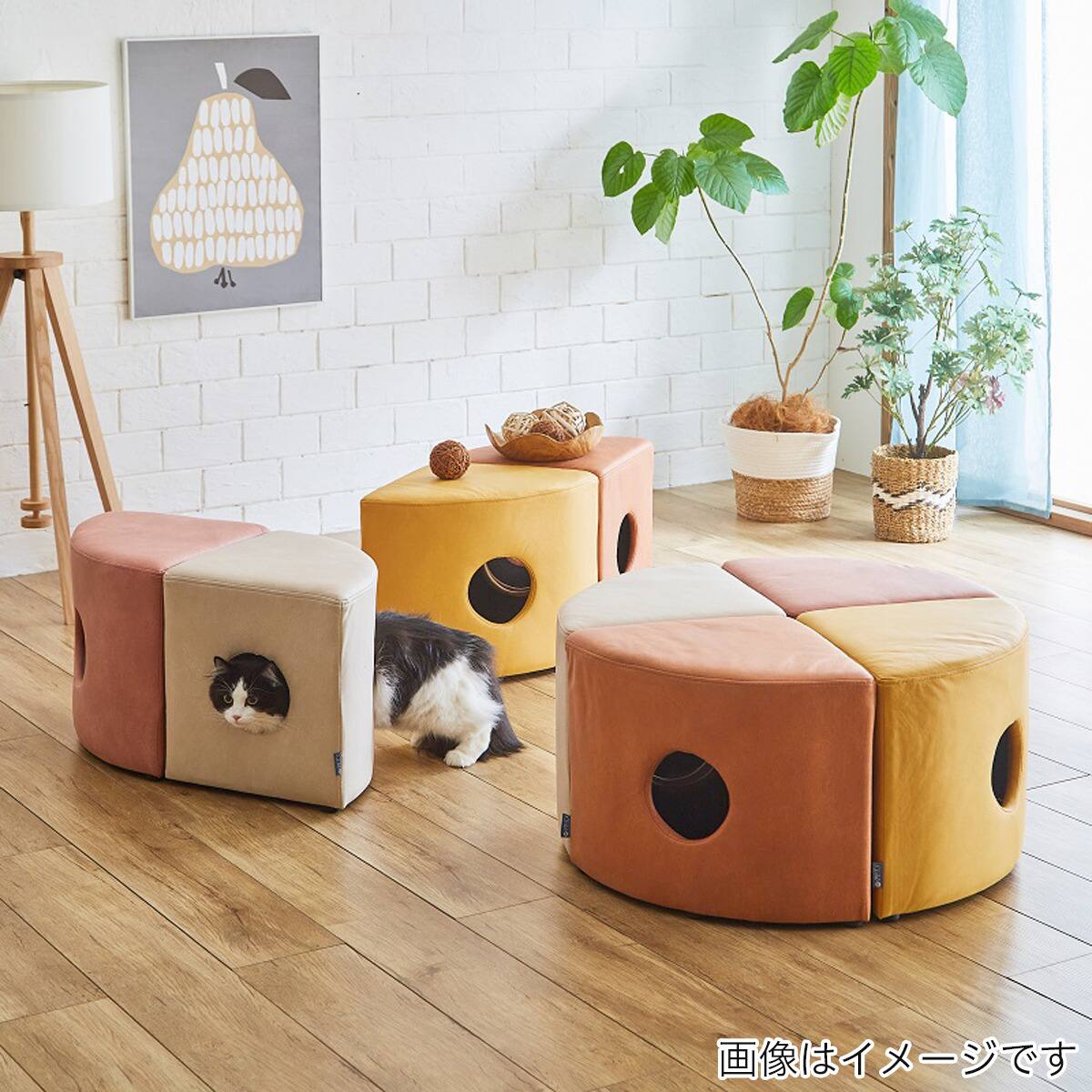 引っかきキズに強いネコちゃんの秘密基地ハイタイプスツール2個入り