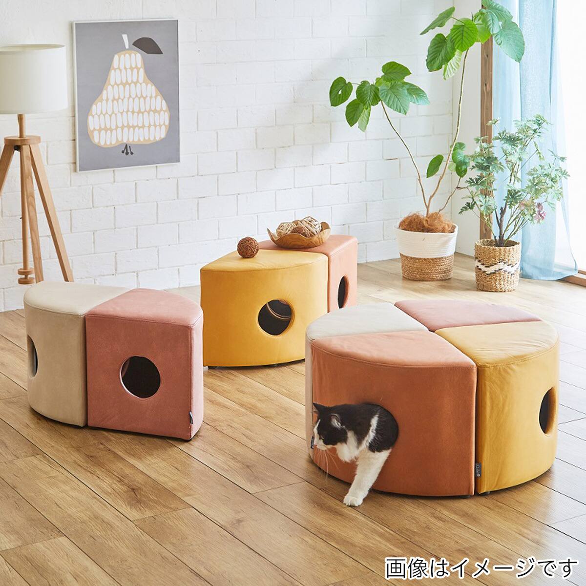 引っかきキズに強いネコちゃんの秘密基地ハイタイプスツール2個入り