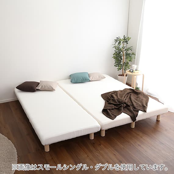 高反発ウレタン脚付きマットレス セミシングル(WH) 12枚目画像