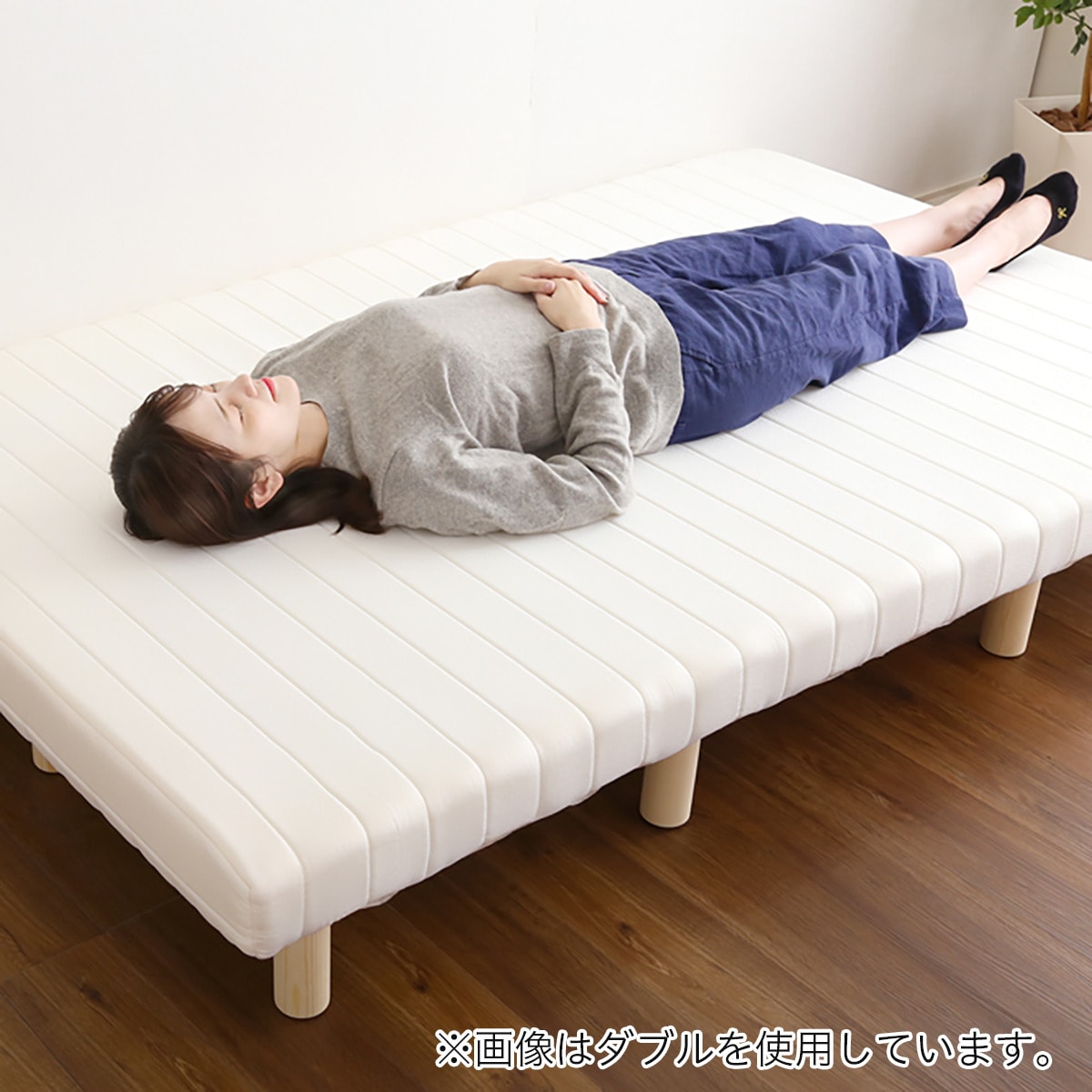 高反発ウレタン脚付きマットレス スモールシングル (WH)
