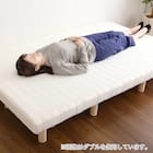 高反発ウレタン脚付きマットレス セミシングル(WH) 22枚目画像