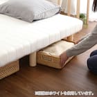 高反発ウレタン脚付きマットレス セミシングル(NV) 19枚目画像