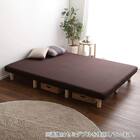 高反発ウレタン脚付きマットレス セミシングル(BR) 1枚目画像