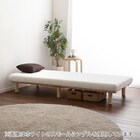 高反発ウレタン脚付きマットレス セミシングル(BR) 4枚目画像