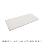 高反発ウレタン脚付きマットレス セミシングル(BR) 11枚目画像