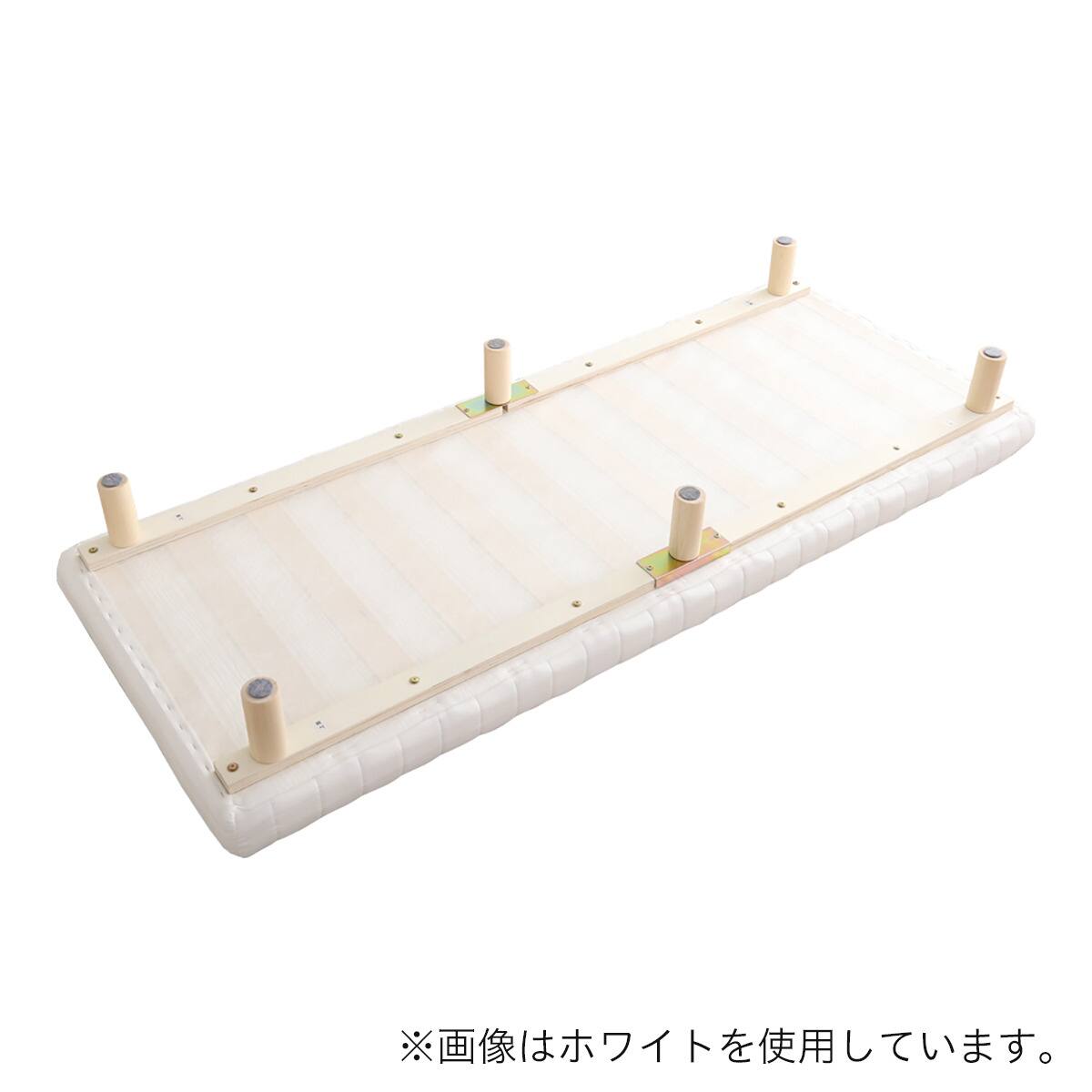 高反発ウレタン脚付きマットレス セミシングル(BR) | ニトリネット