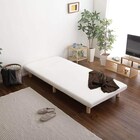 高反発ウレタン脚付きマットレス シングル(WH) 1枚目画像